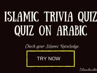 quiz on arabic