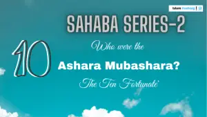 ashra mubashhara