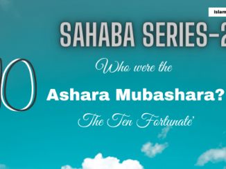 ashra mubashhara