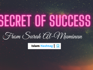 sucess from surah muminun Quran