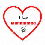 Prophet Muhammad Our Honour, peace be upon him