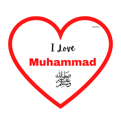 Prophet Muhammad Our Honour, (peace be upon him)
