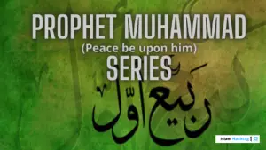 prophet muhammad series miracles of prophet muhammad