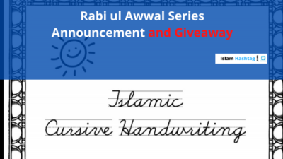 Rabi ul awwal giveaway