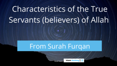 surah furqan lesson
