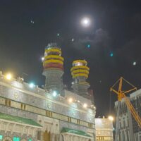 Full moon to align directly above Kaaba in Mecca Tonight, 28 January 2021