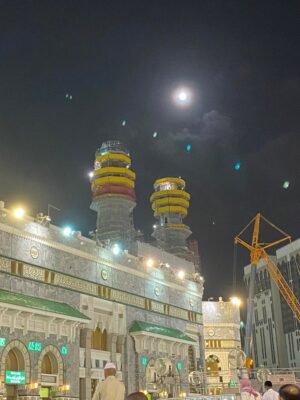 moon over kaaba