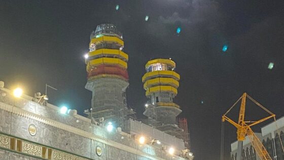 Full moon to align directly above Kaaba in Mecca Tonight, 28 January 2021