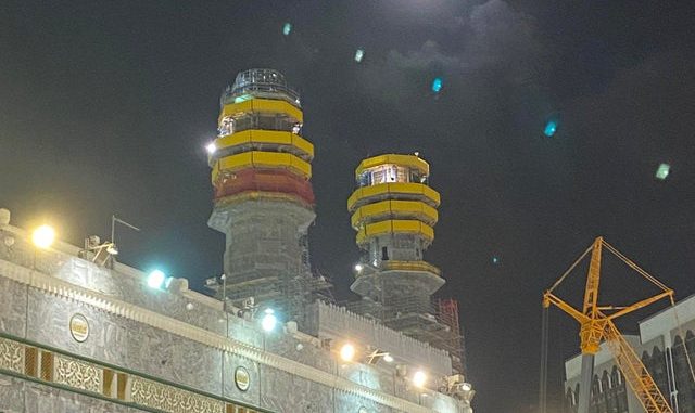 moon over kaaba