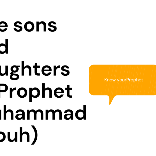 The sons and daughters of Prophet Muhammad (pbuh)