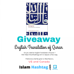 free english translation of quran