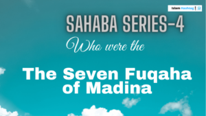 the seven fuqaha of madina