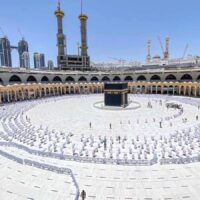 Hajj 2021 News : Hajj 2021 cancelled for People outside the kingdom
