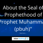 seal of prophethood