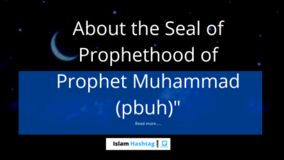 seal of prophethood