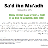 ” Sa’d bin Mu’adh” at whose death the throne of Allah shook