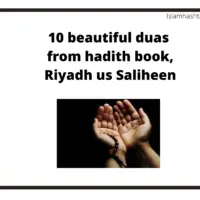10 beautiful dua from Riyadh us Saliheen