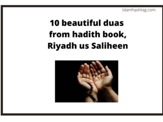 dua from riadh as saliheen