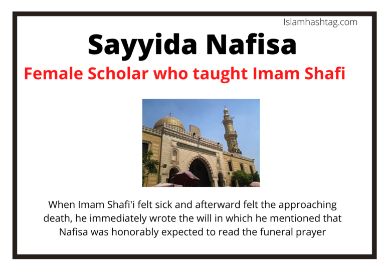 The Female teacher of Imam Shafi-Sayyida Nafisa