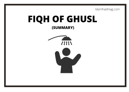fiqh of ghusl what to do if there is no water for ghusl?