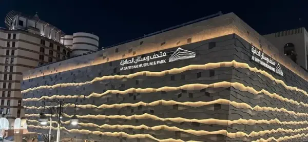 20 Places to visit in Madina munawara, Ziyarat Places in Madina 23 image 4