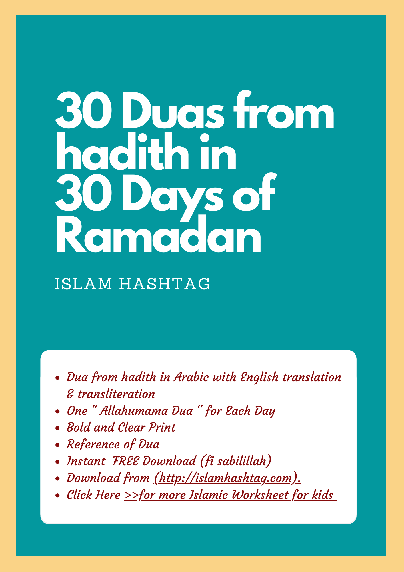 30 Dua From Hadith In 30 Days Of Ramadan. Islam Hashtag