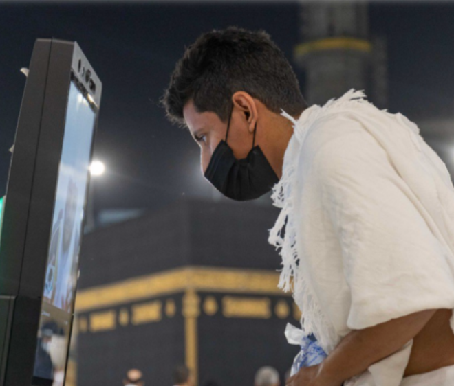 Scholars available 24/7 at Makkah’s Grand Mosque to help worshippers