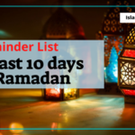 last 10 days of ramadan