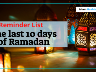 last 10 days of ramadan