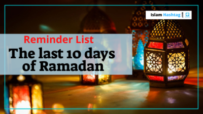 last 10 days of ramadan
