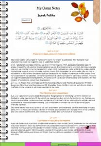 Quran Reflection 01 Surah Al Fatiha