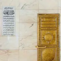 New and Exclusive Pictures of the inside of Kabah