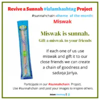 #sunnahchain Challenge- change your life by reviving a sunnah.
