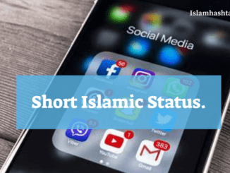 Short Islamic Status