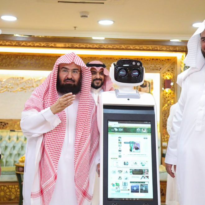 Robots to deliver sermons:  “Recitations, Sermons and Azan” robots at Grand Mosque of Makkah