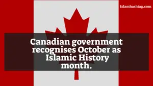 canada recognise october as islamic history month.