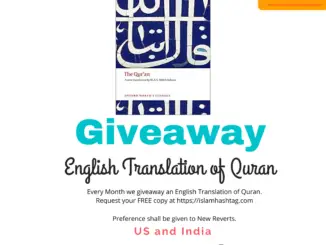 Free English quran
