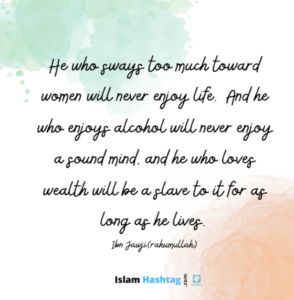 Rahimullah 5 Haram Relationship Quotes by Ibn Jawji rahimullah. - Islam Hashtag