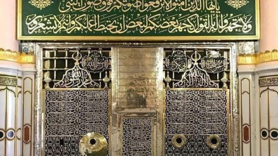 Ladies ziyarat time in Madinah 2022: Visiting Times For Rawdhah at Masjid An Nabawi ﷺ