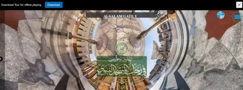 virtual visit software for masjid nabawi