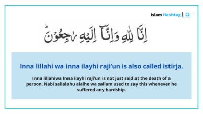 Inna lillahi wa inna ilayhi raji'un