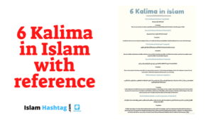 6 kalima in islam
