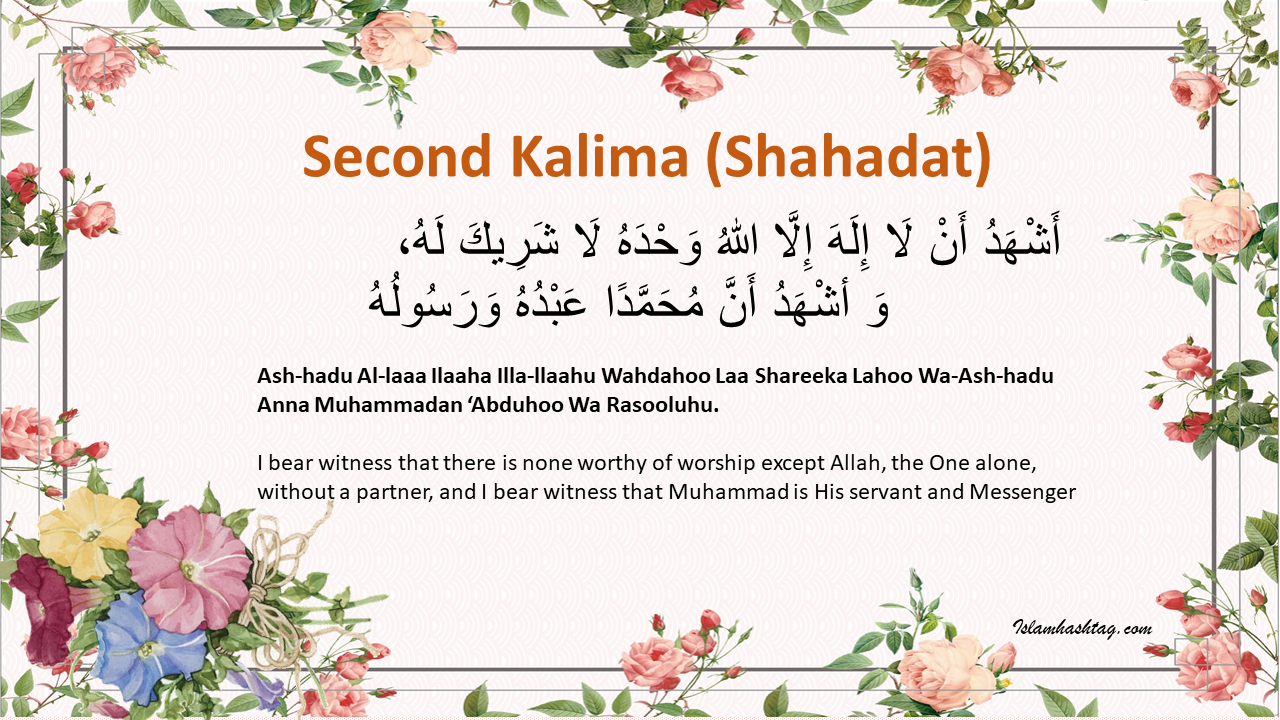 second kalima in islam