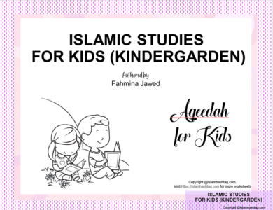 aqeedah for kids pdf
10 characteristics of true believers-lesson from surah furqan.