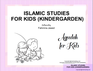 aqeedah for kids