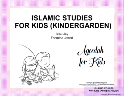 Aqeedah for kids