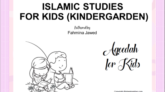 Islamic Belief pdf : Aqeedah for Kids- Free Booklet