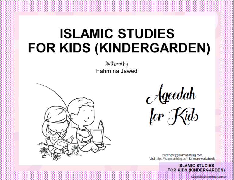 Aqeedah for Kids pdf