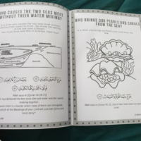 Islamic Worksheet Sale: 10 worksheets at only $19