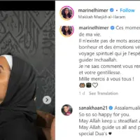 Famous French supermodel Maren Al-Haymar announces her conversion to Islam and publishes pictures in front of the Kaaba